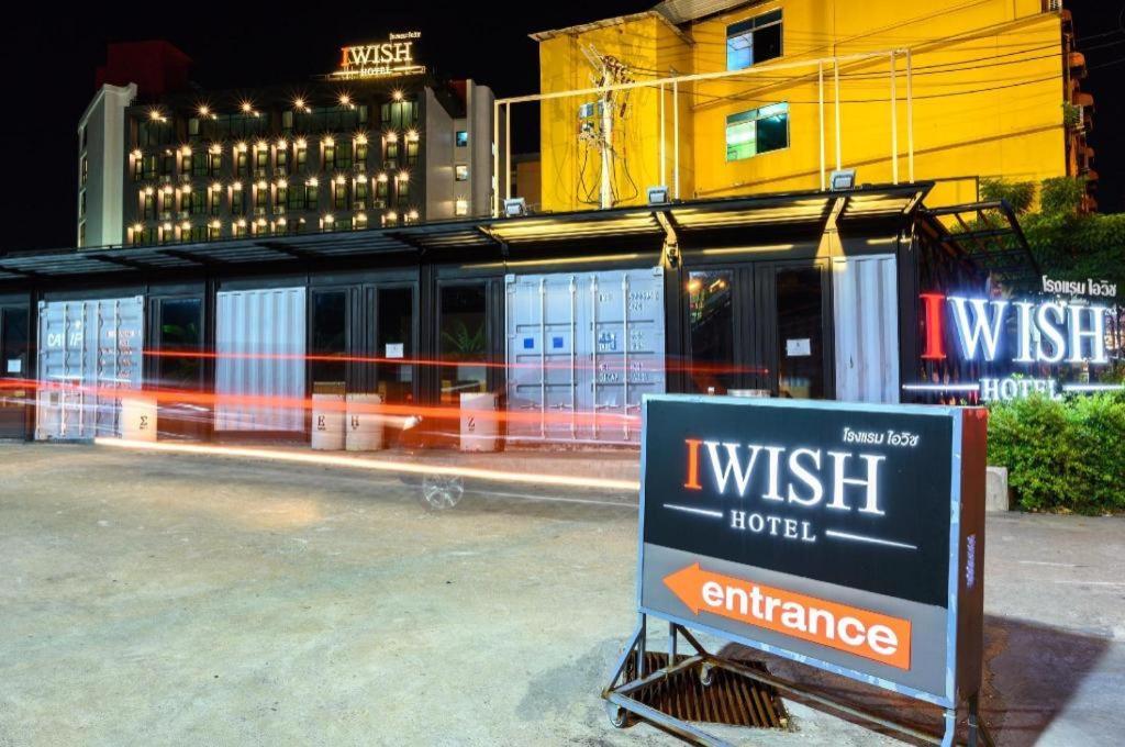 Iwish Hotel Bangkok Eksteriør billede