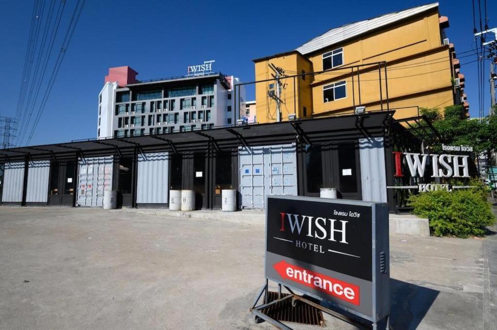 Iwish Hotel Bangkok Eksteriør billede